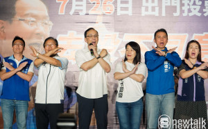 籲726投反罷免票 朱立倫：保住藍白制衡力量、不讓民進黨一黨獨大