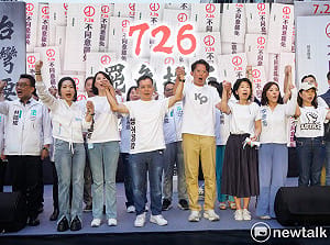 諷沒有梅子粉、只有林國成「趕羚羊」！張益贍：在中正區集會要罷免鍾小平？