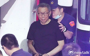 柯文哲控作偽證遭林欽榮駁斥  律師：壓迫證人坐實續押理由 