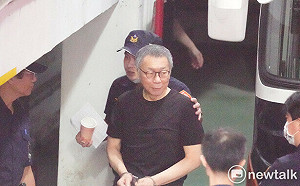 柯文哲臉書稱「300萬是捐柯本人」律師轟：公務員就是不能收錢！講那麼多廢話