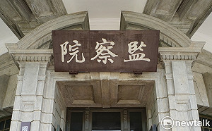 不是只有「中正路」爭議  監委要查「番仔鄉」「番社路」