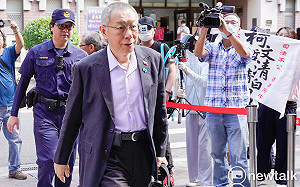 指柯文哲「被動」接觸證人陳智菡、陳宥丞　柯律師鄭深元致歉