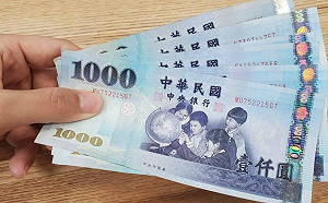 如何讓普發現金1萬變2萬? 各銀行多元加碼 祭抽iPhone、機票及現金回饋