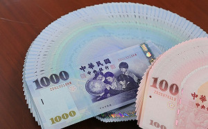 央行發台美聯合聲明後 新台幣兌美元早盤開31.13元、升2分