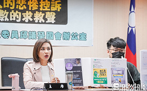 「借30萬、還43萬！」邱議瑩痛批融資亂象：合法外衣下的高利貸