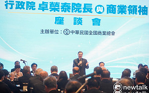 許舒博：八大工商團體願擔任朝野的橋梁  不希望國家停滯