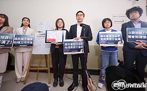 反陳玉珍提助理費除罪化 國會跨黨派284助理連署發聲明