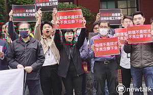 (影) 韓國瑜突現身關心！ 喬得了？陳玉珍與國會助理工會閉門協商 