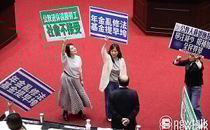 批停砍公教年金「無程序、無民意」 綠委齊喊：全民負擔近3萬元