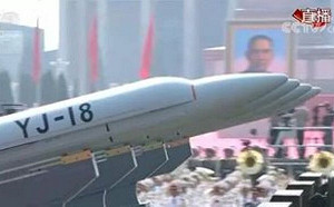 可能被中擊敗? 美媒曝五角大廈秘密文件 美軍恐於台海衝突中「處於劣勢」