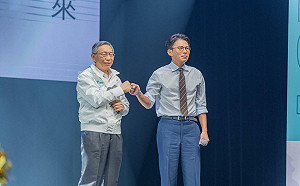 黃國昌大造勢  鄭麗文：藍白新北要協調不初選、明年徵召李四川