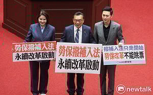 勞保不能倒！立院三讀 政府撥補法制化、政府負最後支付責任