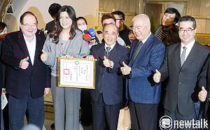 國民黨高規格聘任最高顧問 王金平：希望幫國民黨正常發展　