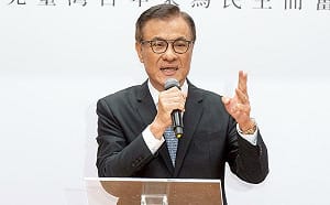 蘇嘉全任海基會董事長！陸委會：一定可以對兩岸關係作出重要貢獻