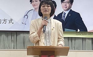 尷尬！黃清龍盼小黨別拉下綠立委席次  吳欣岱正好起身離開