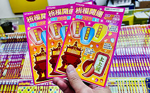 2,000萬大獎已刮出兩張！2026金馬年刮刮樂攻略 拚頭獎選哪張？ 賺錢率最高的是誰？