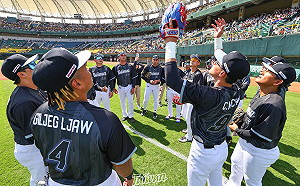 備戰WBC！中華隊被評晉級機率勝南韓  MLB官網：有望前進邁阿密