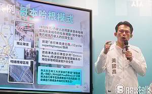 台美關稅變局　黃國昌：ART送立院根本無法處理　會成大笑話