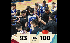 男籃世界盃資格賽》末節進攻當機 陳盈駿、林庭謙合砍48分無用 台灣遭中國100：93逆轉