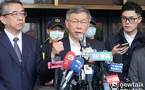 京華城案宣判前出招　柯文哲提評鑑控檢濫權為彭振聲妻討公道 