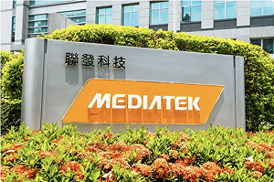 輝達砸千億認購海外可轉債！聯發科開盤股價一字鎖漲停