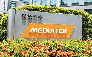 甩二月營收年月雙減利空  聯發科新品亮相、股價連三漲