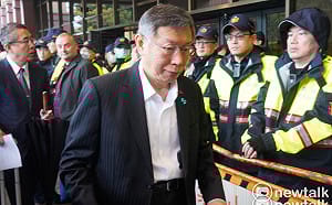 如果柯文哲解除境管赴日還真的落跑？馮光遠：其實反而是「好事」