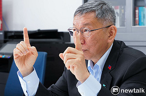 柯文哲：賴清德已瘋狂 2028輸了會乖乖交出政權嗎？