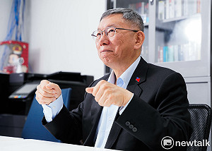 柯文哲專訪7/3》騎飛輪收300萬元 也不是我去募來的