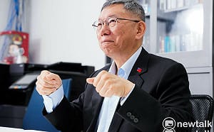 轟柯文哲作賤糟蹋司法  批藍又罵綠  黃智賢：增加信眾保護邪教教主