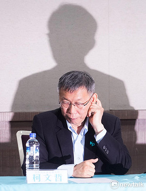 柯文哲涉案一審判17年喊政治迫害 鍾小平轟：完全沒有羞恥心