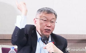 快訊》重申「我沒圖利、沒貪污！非常坦蕩」柯文哲嗆：賴清德  我不會屈服、投降 