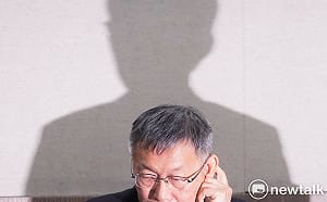 柯文哲遭判17年「影響力將大幅下降」 小笠原：國民黨恐丟4個縣市