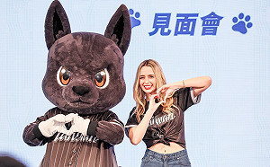 費嫂來了！在台與歐告相見歡  費仔聯名商品明中午限量開搶