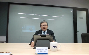 友達重整架構  能源事業100%割讓予子公司達耀能源