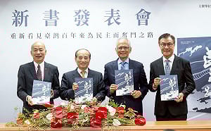 朱蒲青觀點》民主外交變成訪中經費？鄭麗文補助案的荒謬真相