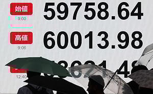 日經指數今創收盤新高 距「6萬點大關」僅剩300點