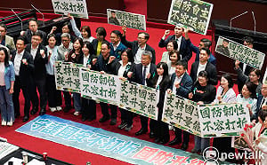 藍白通過7800億軍購條例  民進黨批打六折：讓國防安全出現破口