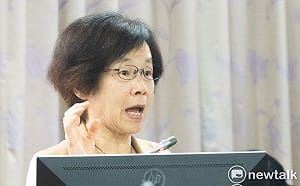 新北割喉案家屬個資遭外流 司法院坦言裁定公告出包：真的很抱歉 