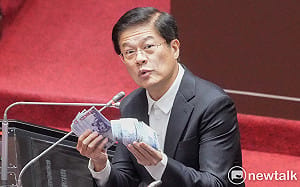 羅明才提普發1萬「國民支援金」她轟：幹了壞事就在選前搞買票策略 