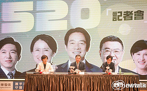 520就職兩週年》卓揆宣布：因應少子化 0到18歲全程支持計畫近期定案