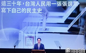 中央推多項少子女化對策    托盟給予肯定：但未成年5000元津貼效果一定有限