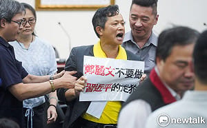 「台灣國」大鬧國民黨 直闖中央黨部主廳砲轟鄭麗文  