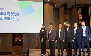 華許重申打通膨、美元下半年偏強震盪  富邦首席經濟學家：留意AI企業信用風險