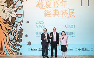 「藝術即生活」串聯國際美學 國泰金控主要贊助 慕夏百年特展156件真跡首登台南