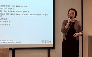 台股Q3展望 野村：企業獲利上修當底氣  看好散熱、電源、PCB等6大族群