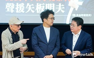 民團集結聲援矢板明夫  譴責中共長臂管轄、威嚇台灣民主