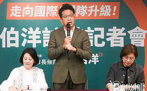 沈伯洋20日啟程訪美8天！3大目的曝光