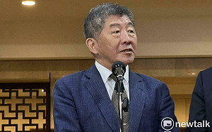 政院和六都首長召開「食安法」修法會議  陳時中：院長盼加速完成