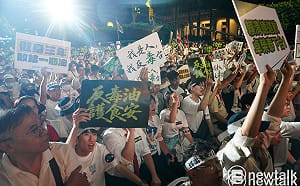 快訊》大動員擠爆凱道 晚上6點半喊破8萬人  